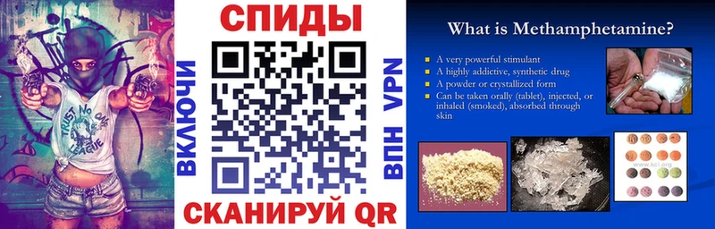АМФ Premium Ардатов