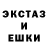 Alpha-PVP Соль mamkinhuligan