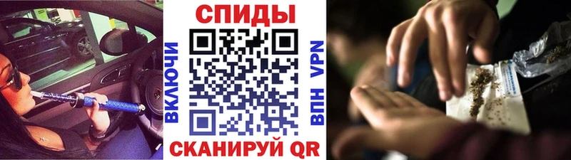 Купить где  Ардатов  Бутират BDO 33% 