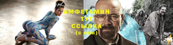 прущая мука Алексеевка