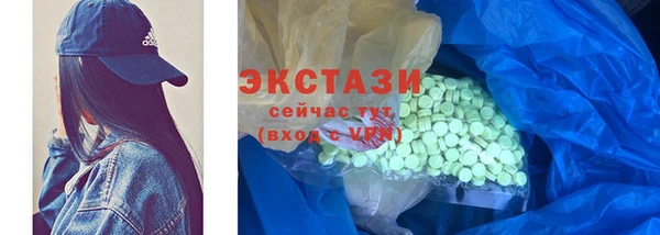 прущая мука Алексеевка