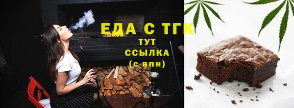 прущая мука Алексеевка