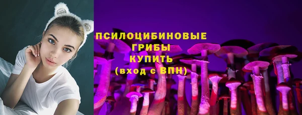 мефедрон Алзамай