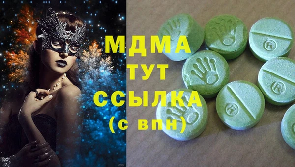 прущая мука Алексеевка