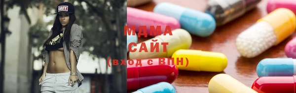 мефедрон Алзамай