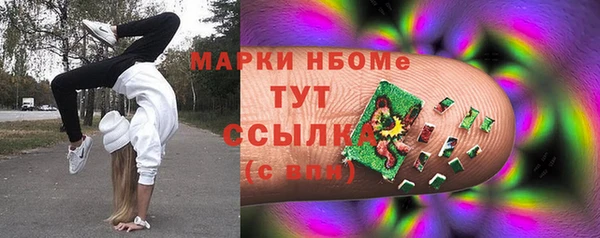 прущая мука Алексеевка