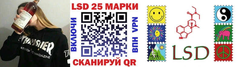 Марки N-bome 1,5мг Купить где Ардатов