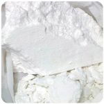 Кокаин Перу  Cocaine Peru VHQ в Ардатове