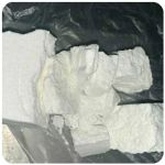 Кокаин Колумбия  Cocaine Colombia  VHQ 99% (fishscale) в Ардатове